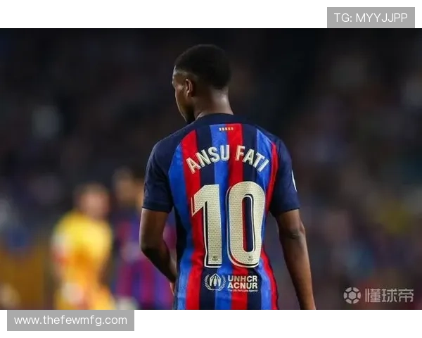 法蒂在瓦伦西亚持续提升表现，助力球队获得关键胜利