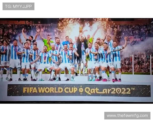 阿根廷队夺得2022年卡塔尔世界杯冠军