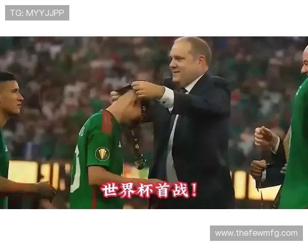 世界杯A组墨西哥能否延续主场强势表现 世界杯A组墨西哥能否延续主场强势表现