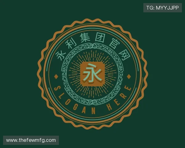 了解yl8858永利集团官网